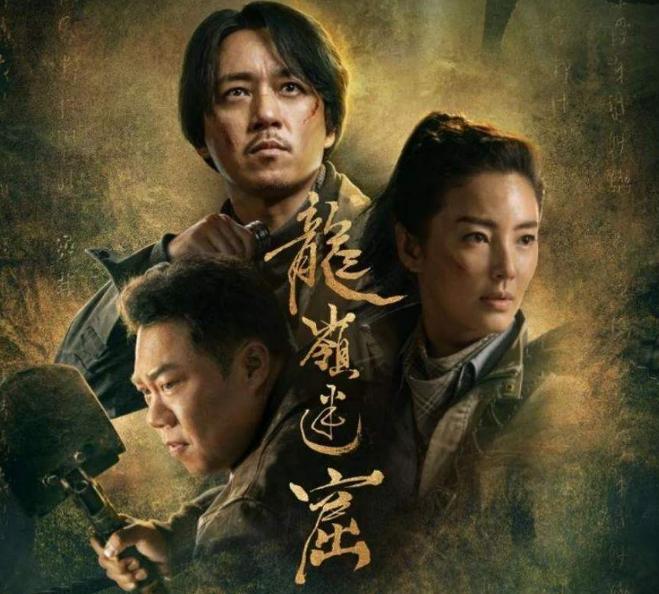 讲鬼故事的人，是怎么错过时代的