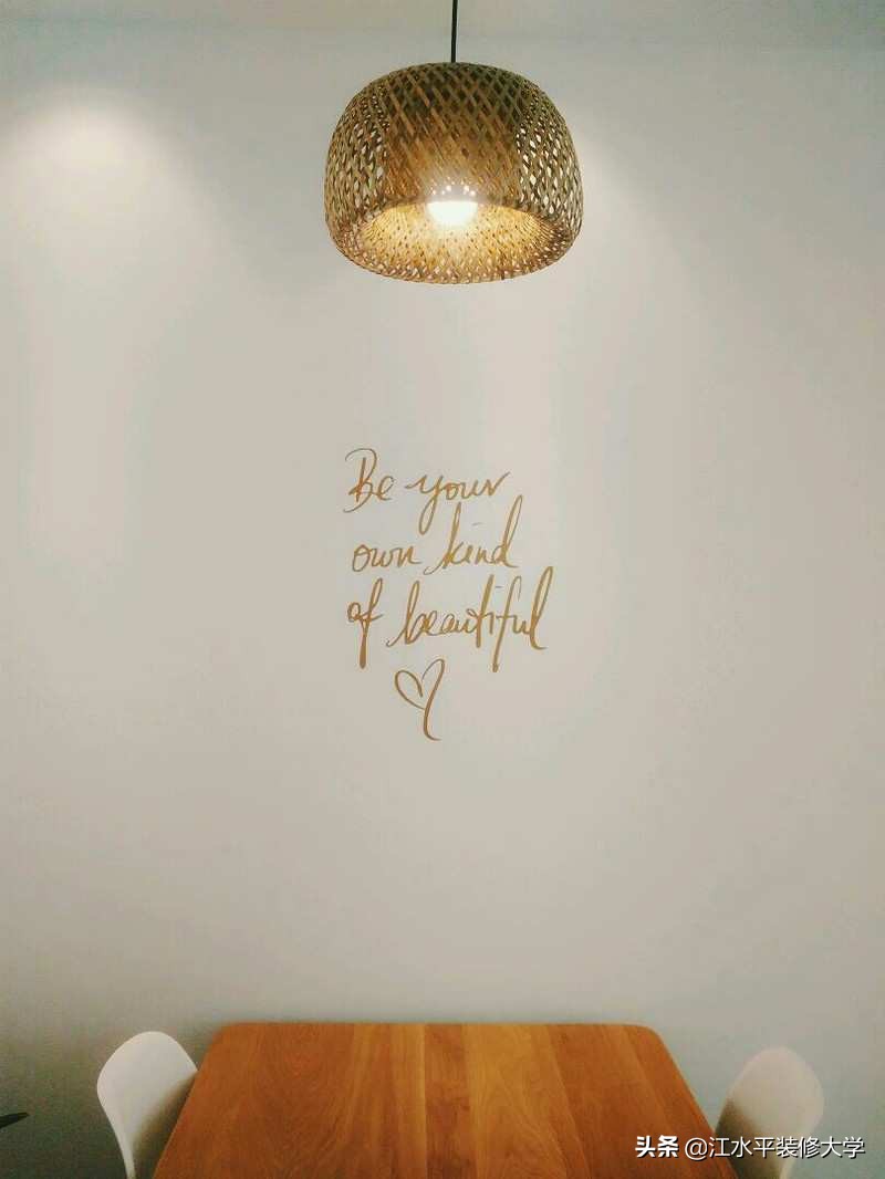 招商依云郡三居室价格,招商依云郡好房评测