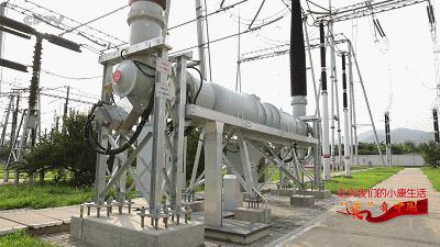 走向我们的小康幸福生活,走向我们的小康生活新闻