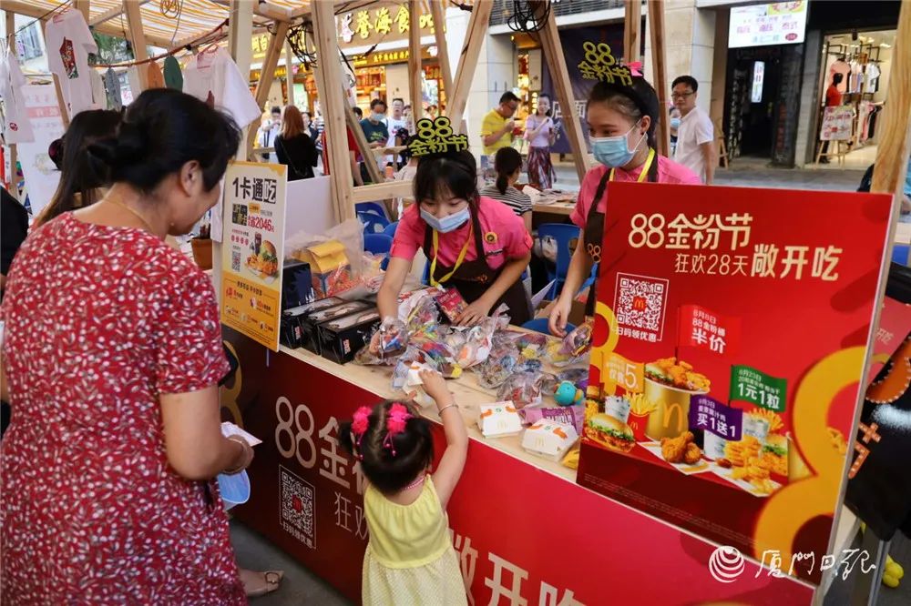 夜太美现场版,夜太美景色太完美