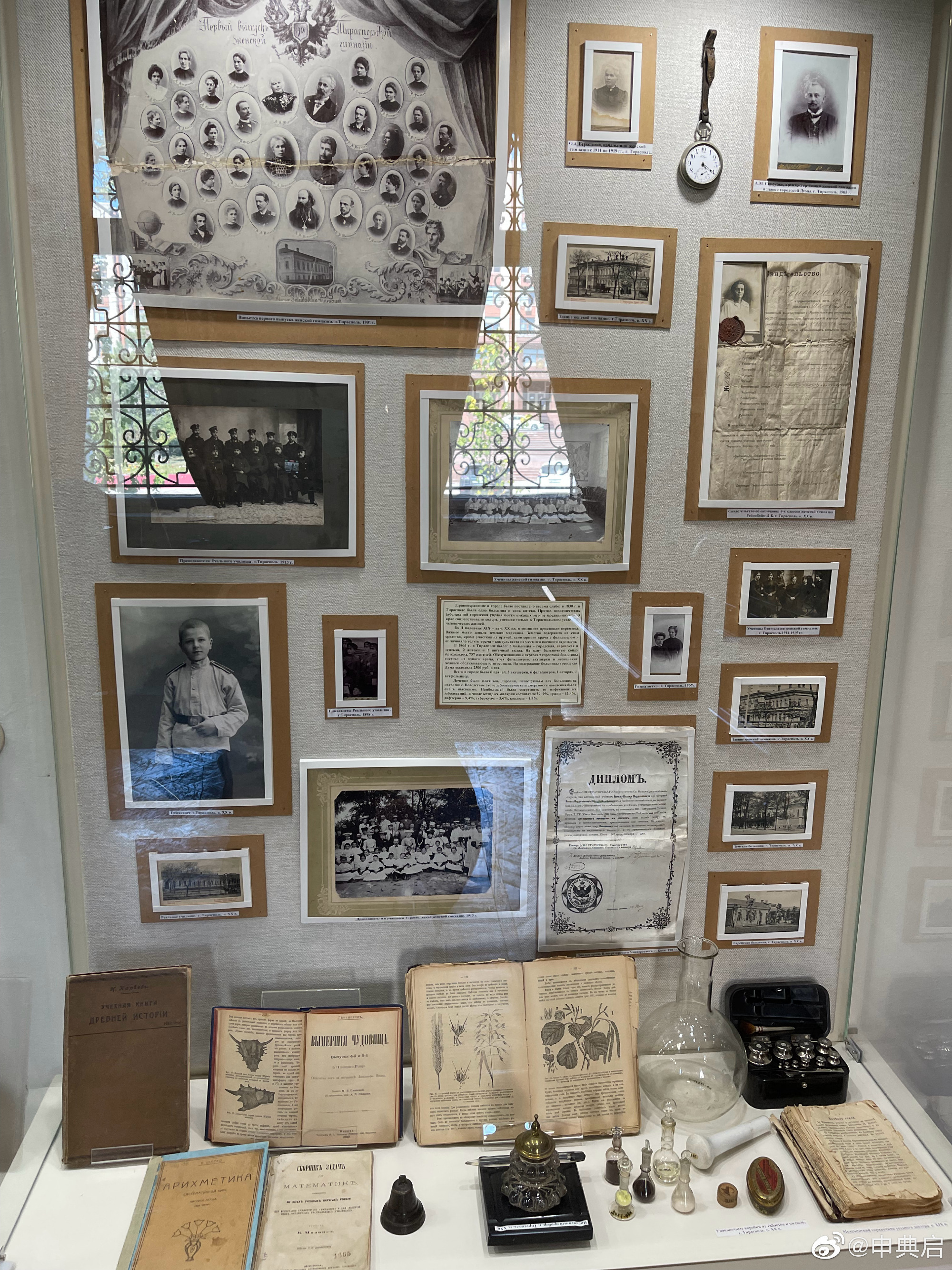 德左共和国是一个怎样的国家,德左共和国地理位置