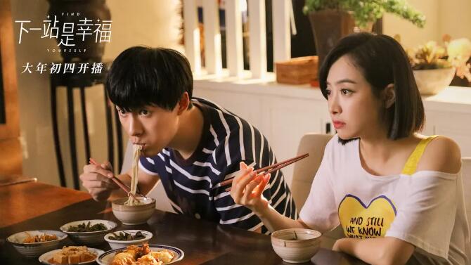 宋茜多年努力,宋茜曾因贺繁星遭非议