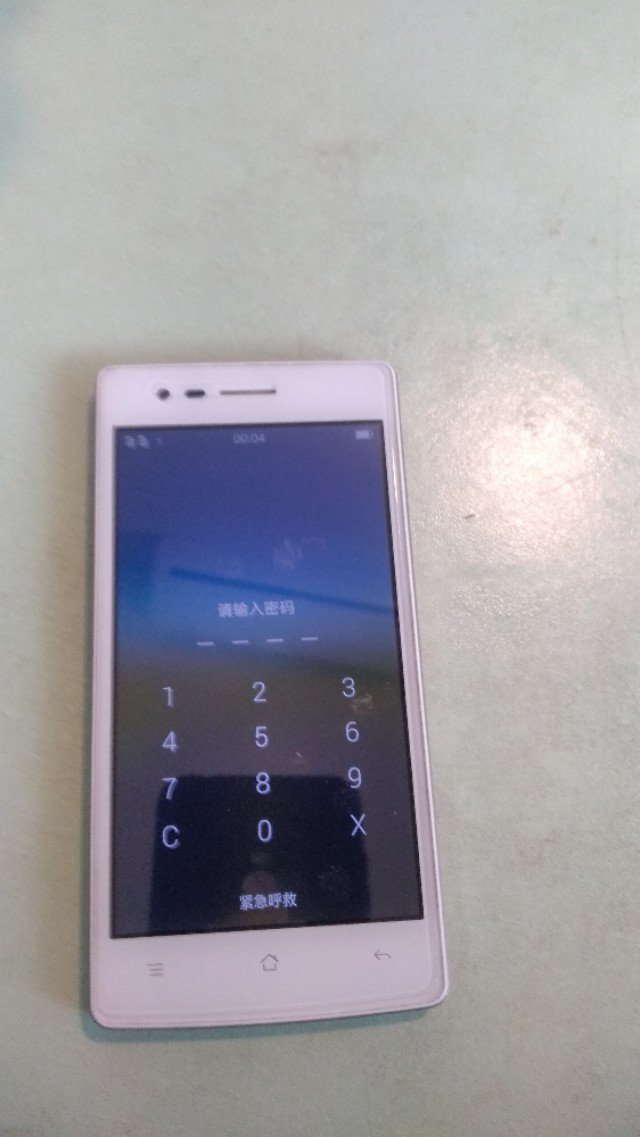 忘记手机开机密码怎么办教你解决,手机开机密码忘记了怎么办呀