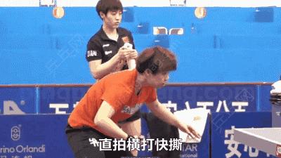 直拍横拍王皓,王皓直拍横打的精髓