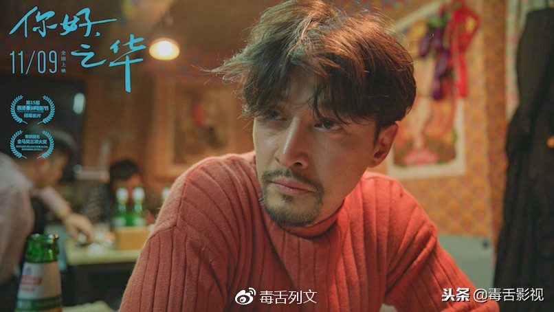 周迅岩井俊二电影,情书导演岩井俊二周迅