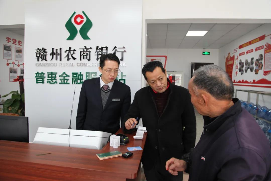 深耕本源主业服务实体经济,服务实体经济主责主业