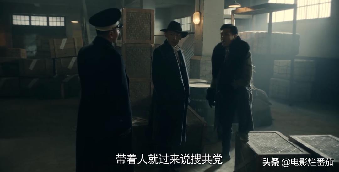 最近收视率最高的一部谍战剧,这部谍战剧的播出冲击到底有多大