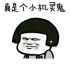 日本女孩针灸师,日本女针灸师