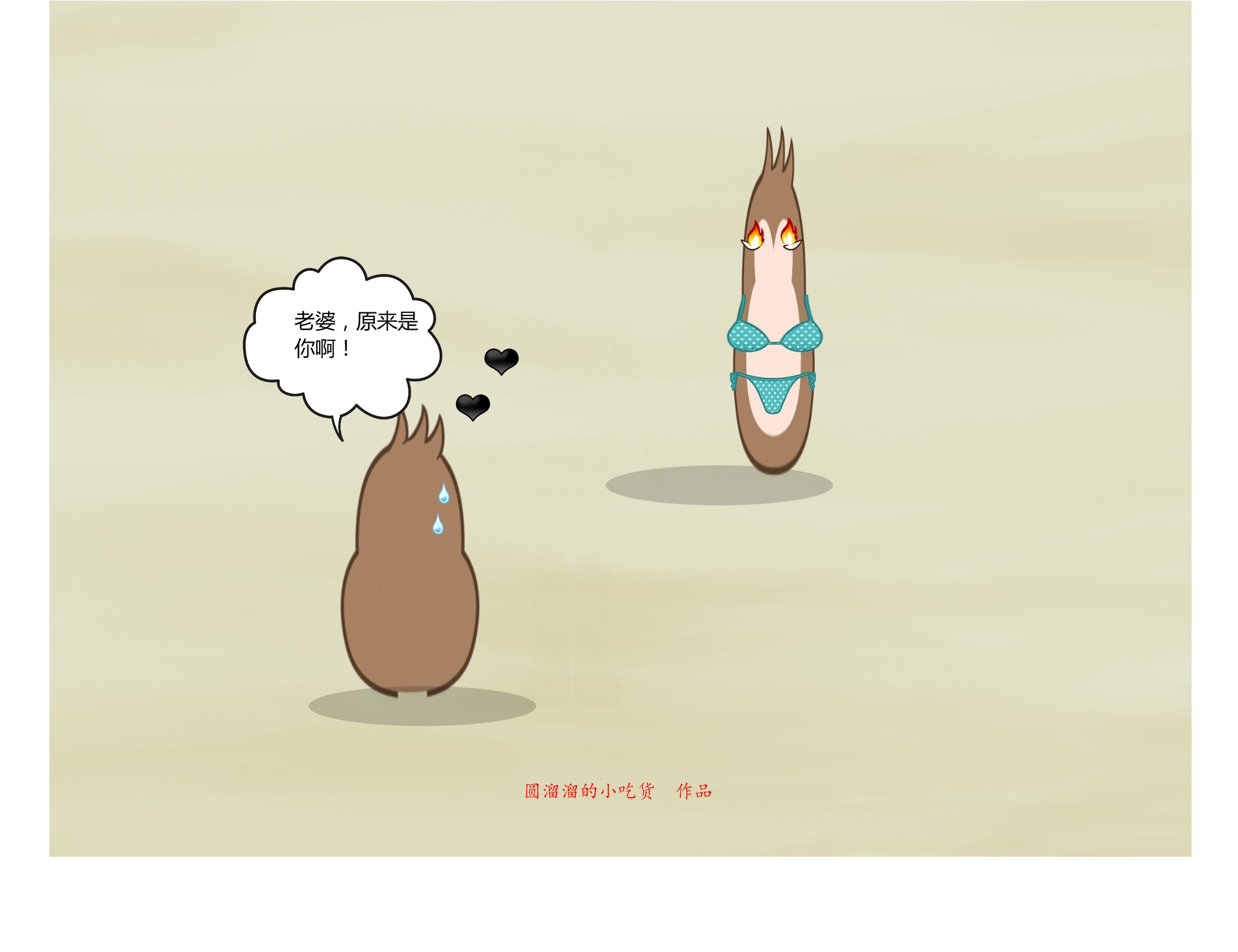 巴萨梦之队经典战役,巴萨第一视角体验国家德比