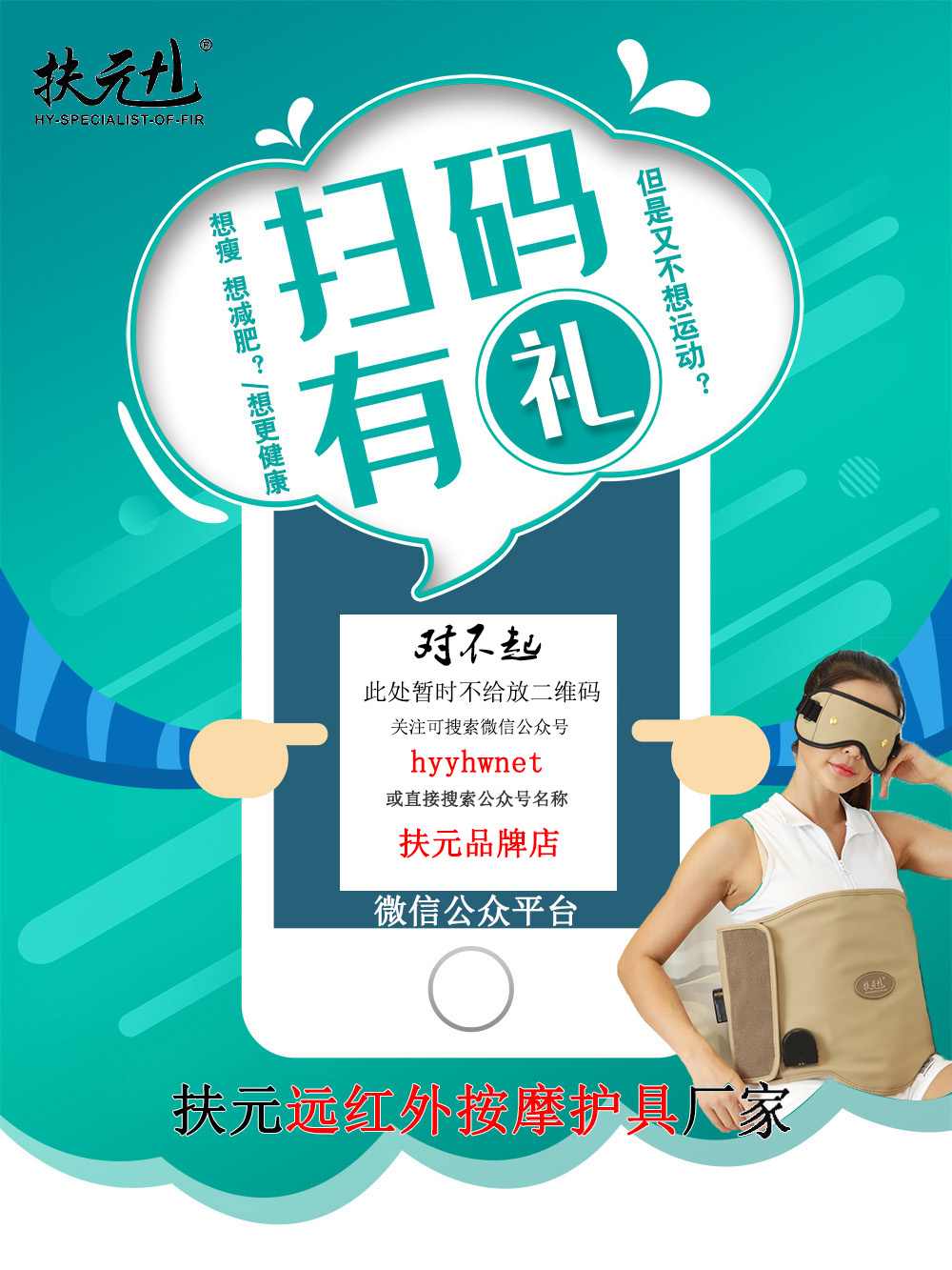 产后吃什么补品最好，产后不要乱吃补品了！女性健康