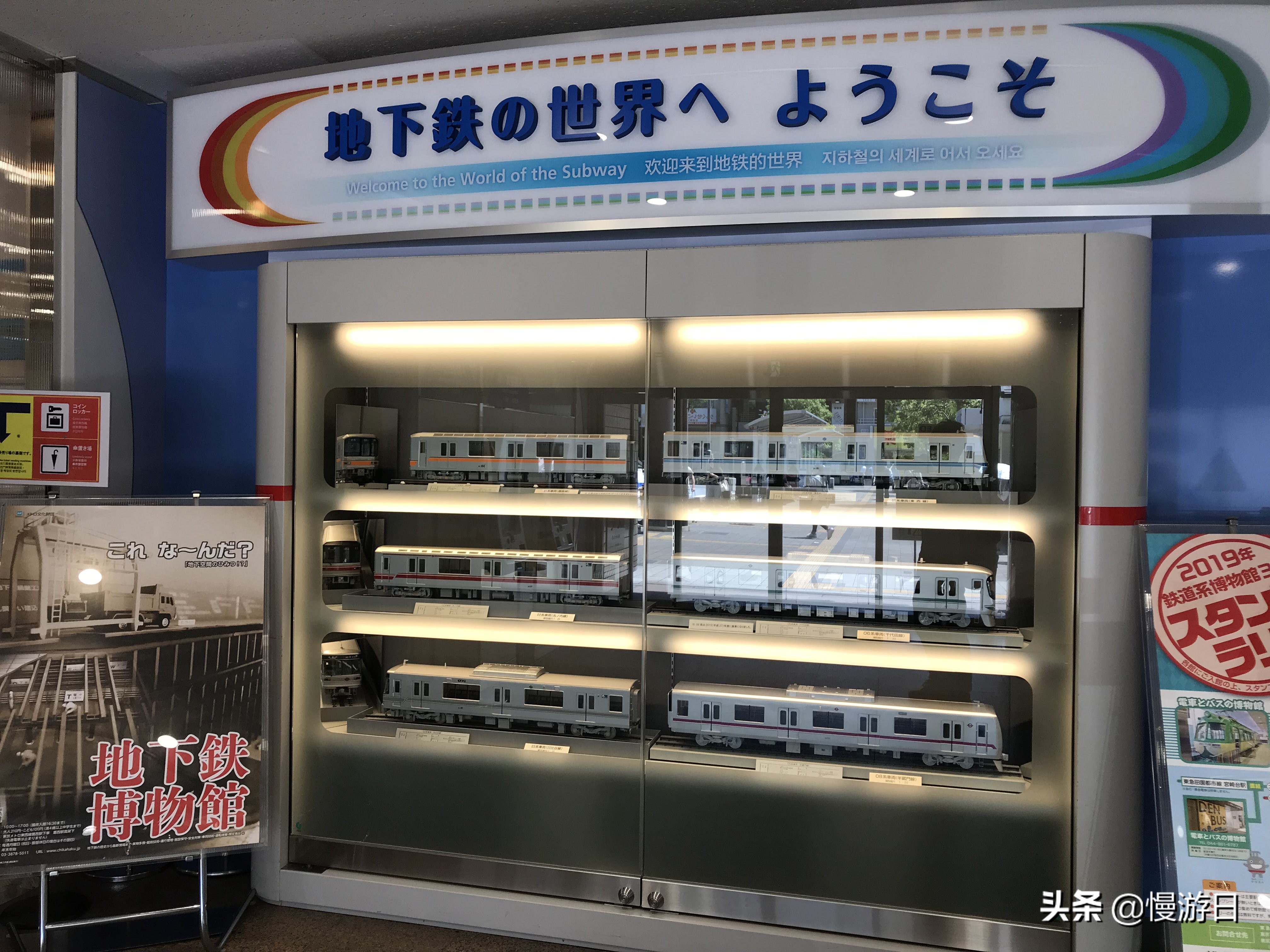 东京亲子游最佳路线 (东京亲子游必去景点)