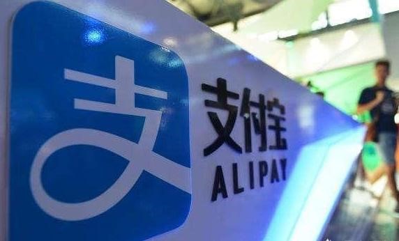 网商贷芝麻分,芝麻分600就能贷