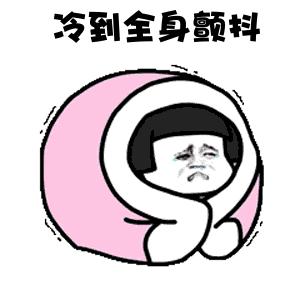 滕州新盈泰温泉,滕州盈泰生态双人温泉