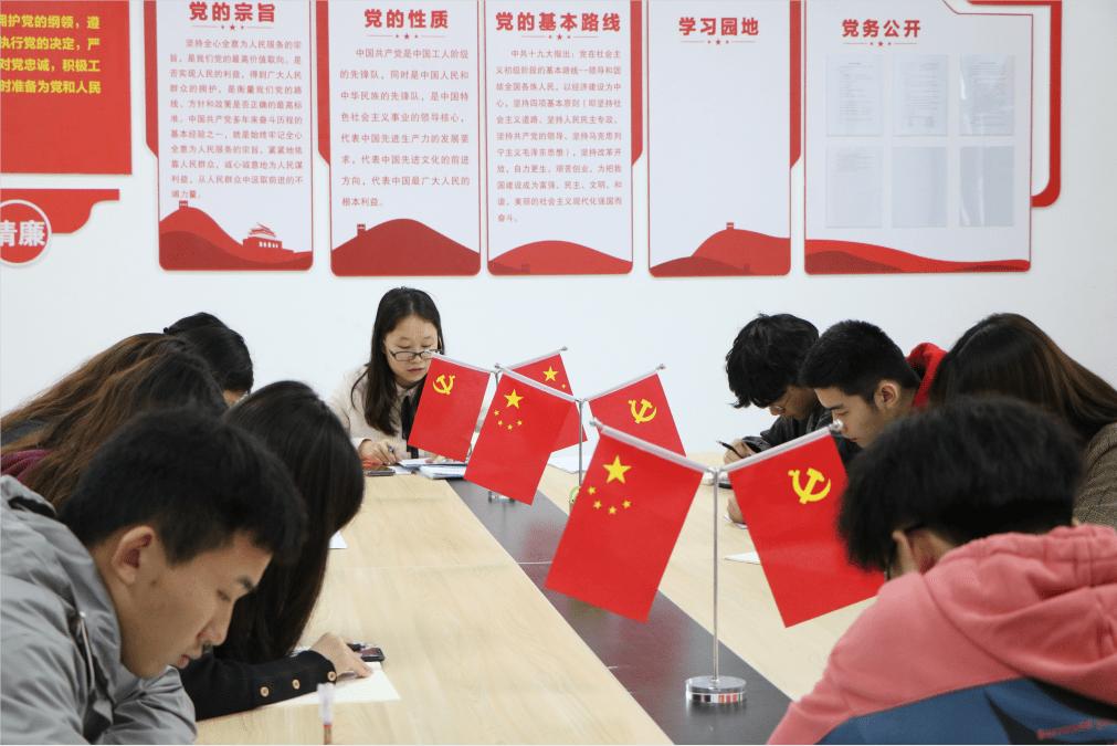 学院党建工作特色,西南科技大学城市学院现代产业