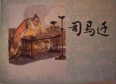 梁宏达评余秋雨完整视频,老梁揭秘余秋雨