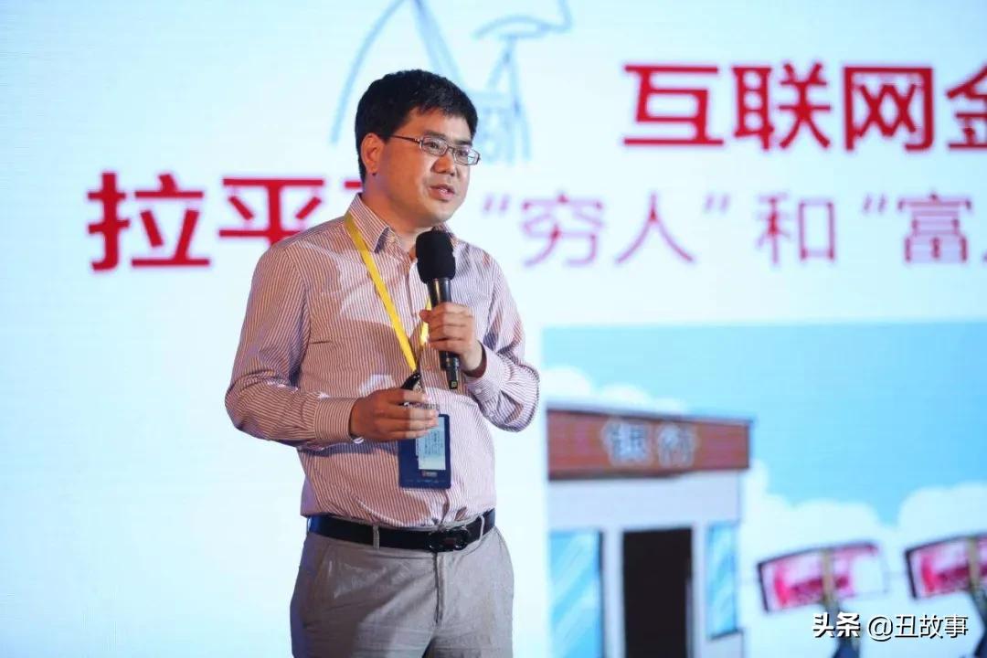 挖财李治国简历,挖财ceo李治国