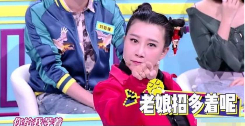 奇葩说范湉湉,范湉湉我就是演员影后