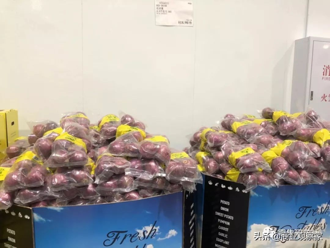 与山姆会员商店有何不同？Costco中国首店售卖活鲜