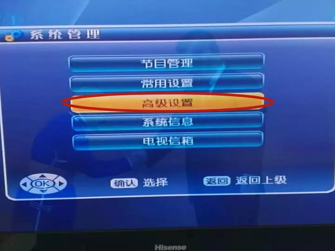 有线电视更新不了了怎么办,广电电视显示无信号怎么调回正常