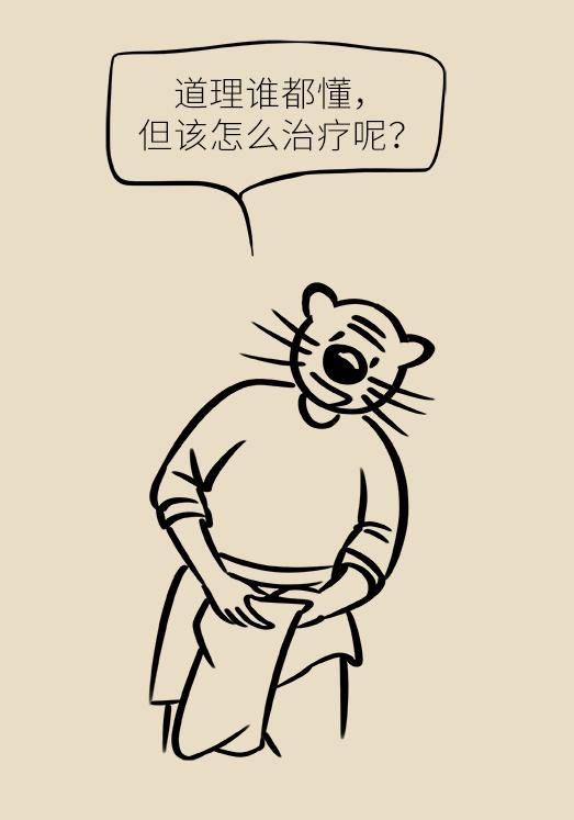 不打针不吃药按摩真的可以治病么,不打针不输液可以治病吗