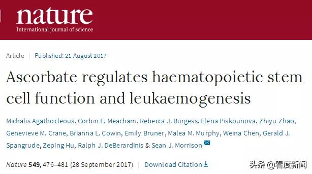 维生素C治疗新冠肺炎有用吗？日常补充维C该怎么补？