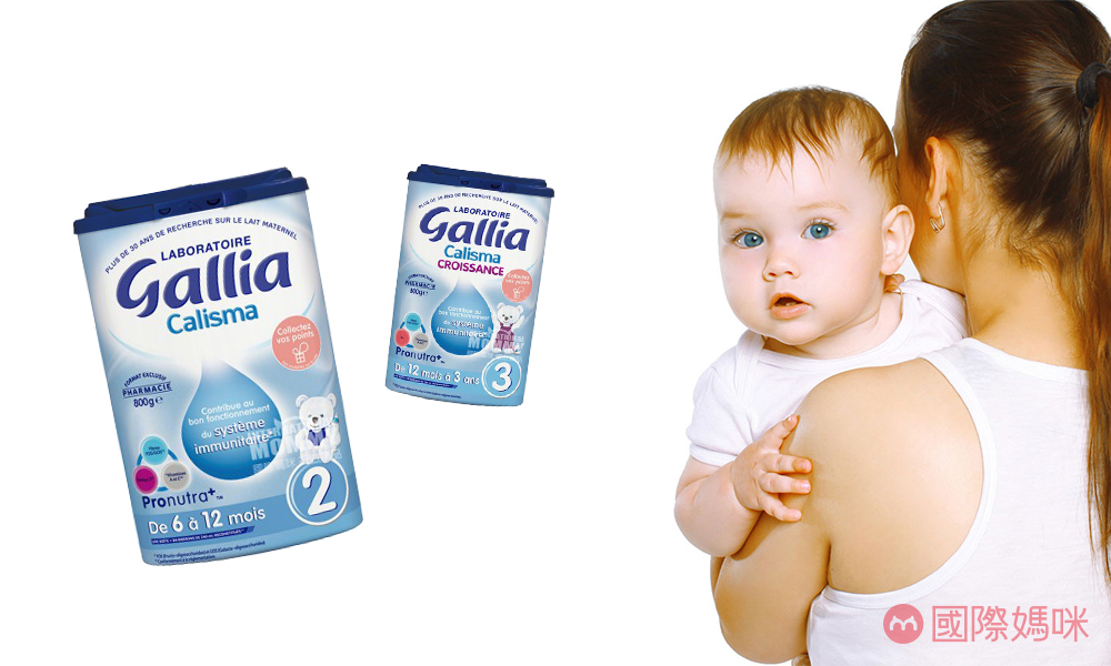 世界排行前十的奶粉品牌有哪些,七大最受欢迎的国外品牌奶粉