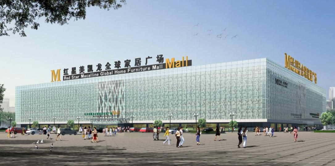 顾客下单后联系不上,顾客购买家具交钱却拿不到货