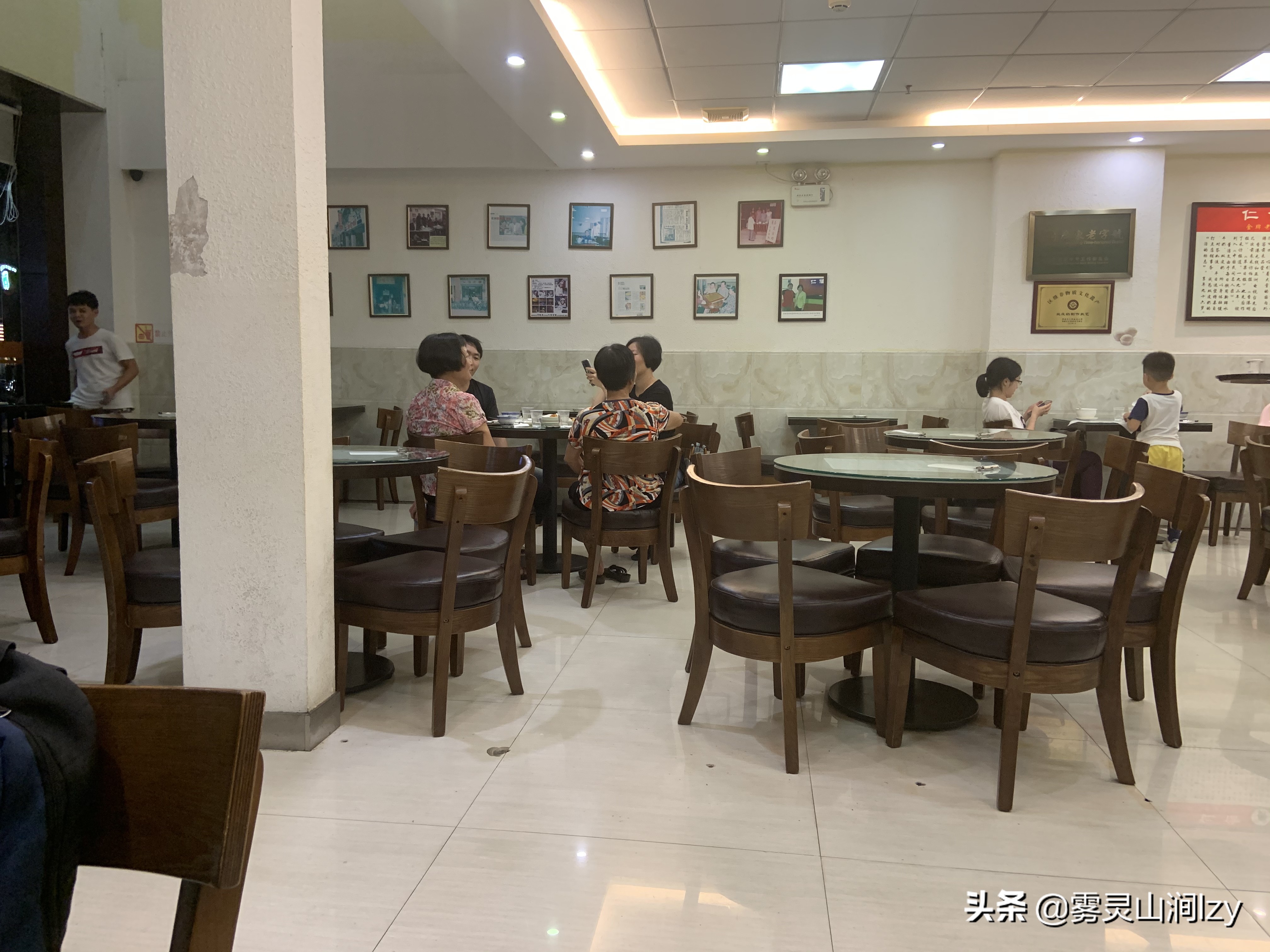 仁信老铺顺德老字号甜品店菜单,顺德仁信老铺甜品店