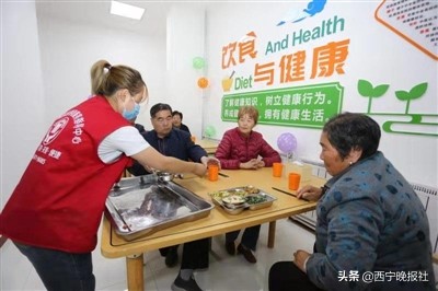 谱写新时代幸福西宁崭新篇章,西宁建设八个亮点