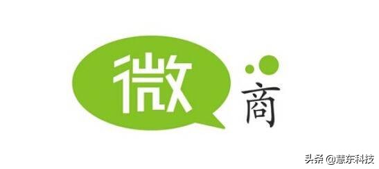 做微商怎么招人,微商销售代理团队