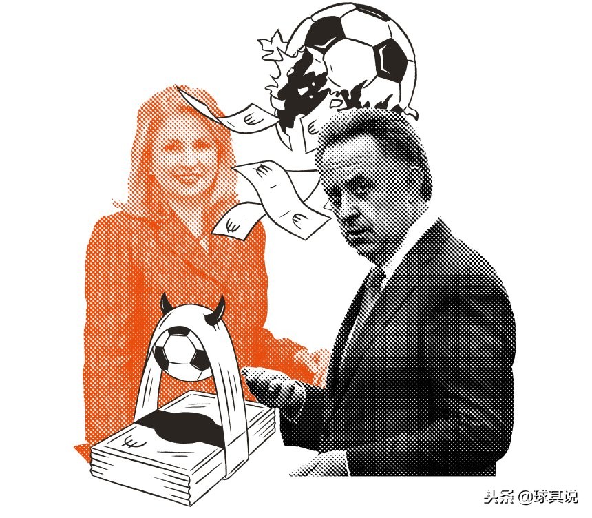 fifa揭秘足球,fifa足球未解之谜