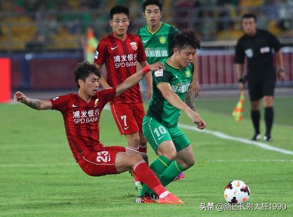 09北京国安夺冠庆典视频,国安逆转二比一