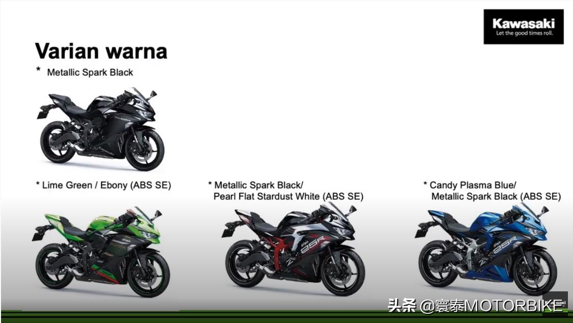 川崎zx-25r与川崎ninja400哪个快,川崎四缸忍者zx-25r配置大揭秘