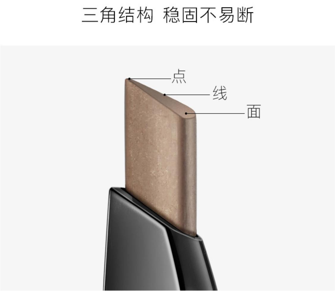 卡姿兰刀削眉笔画眉教程,不会画眉化妆怎么办