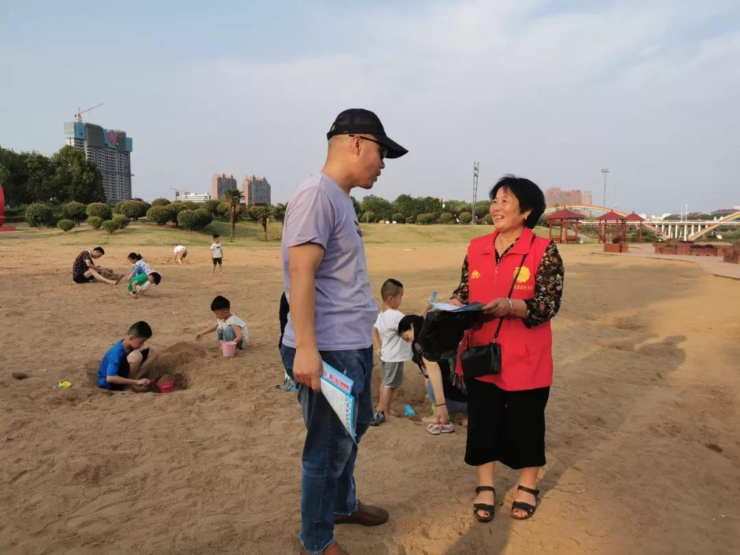 防溺水宣传教育活动美篇,团委暑期防溺水教育活动通知