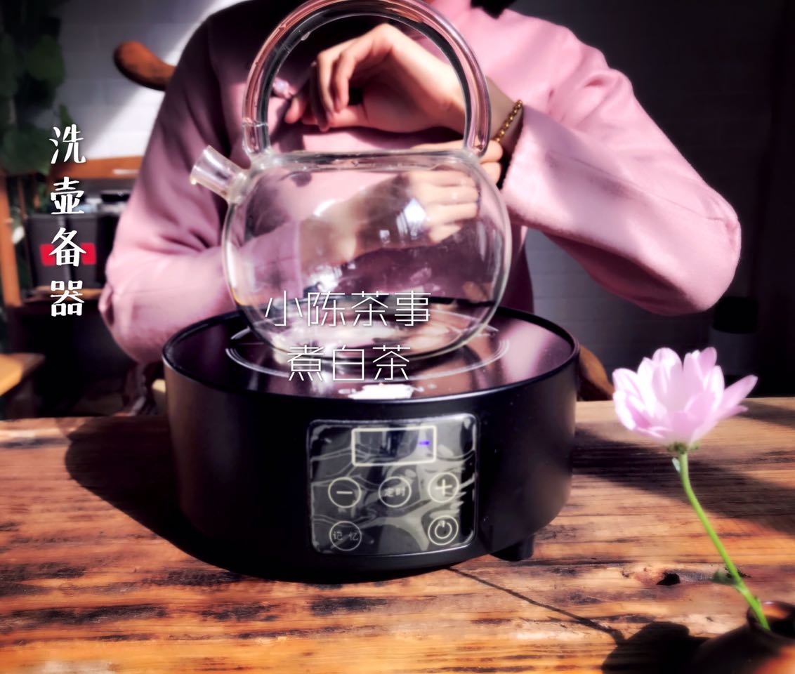 天气冷煮茶的禁忌,天气渐凉又到煮茶季