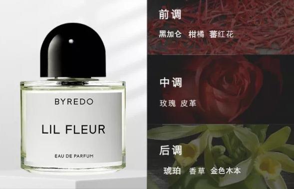 3个高级又实用的七夕礼物，甜甜甜哭了