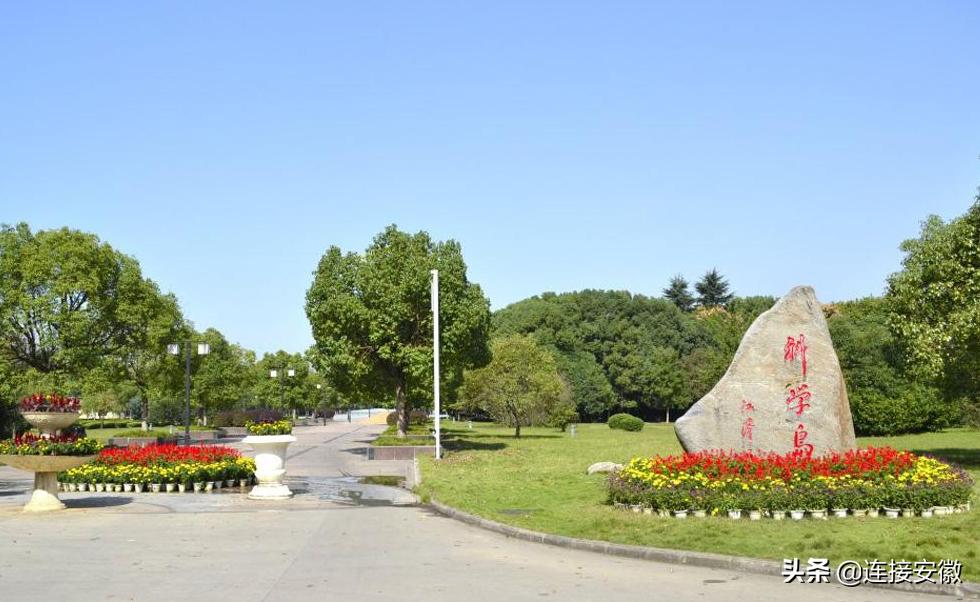 人民日报科技创新的素材,人民日报科学创新视频