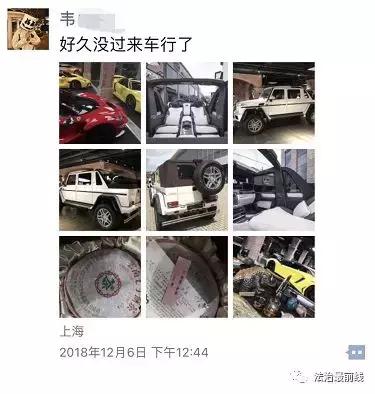 富豪一夜之间秒变穷光蛋真实事件,富豪一夜变无业游民