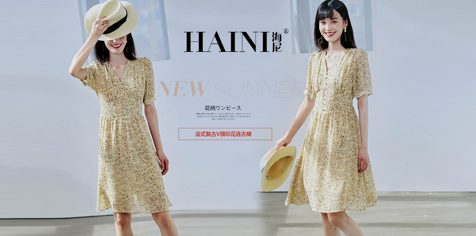 个性女装小众设计品牌货源,深圳原创高端女装私人订制