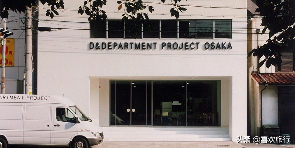 大阪旅游攻略酒店,这里是大阪的日语