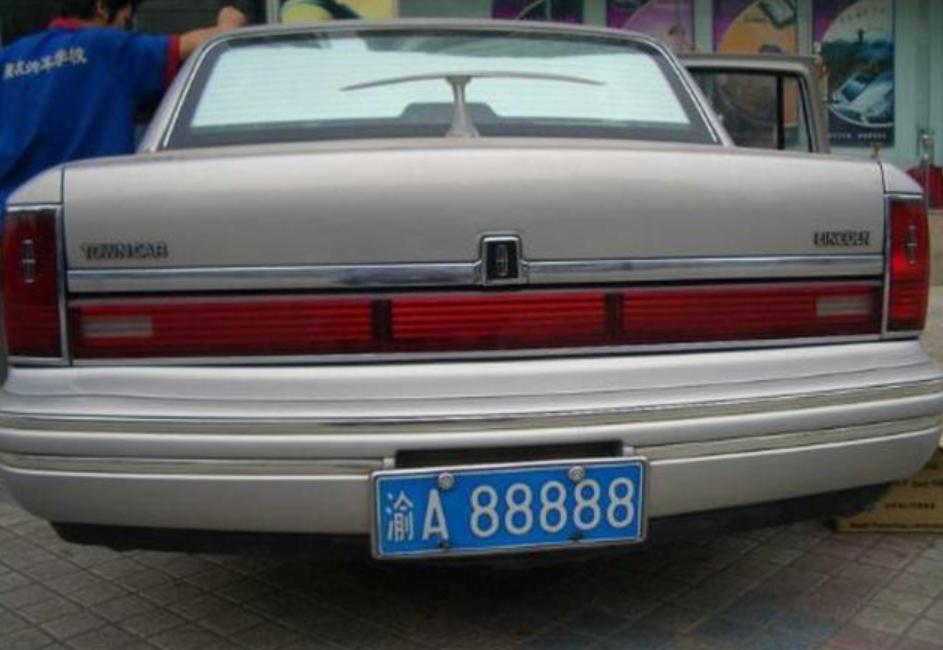 盘一盘各省市的A88888车牌都属于谁？看看什么豪车是最多