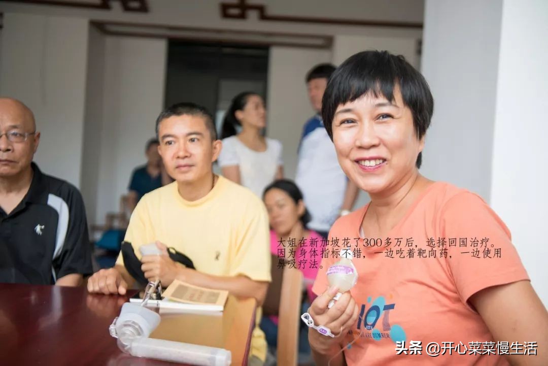 能治癌症的民间中医,免费帮忙治癌症中医