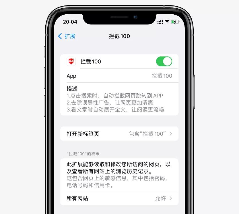 ios15更新完safari浏览器用不了,ios升级到15后safari太难用了