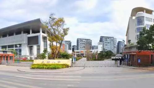 昆明市优质民办初中招生简章,昆明市泰旸欣城对口公办小学