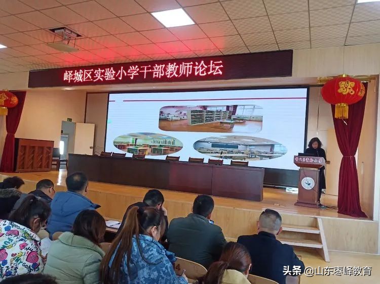 华燕小学落实双减政策,双减政策小学实施方案