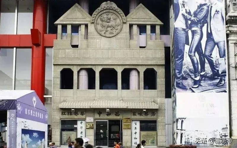 张一元和吴裕泰哪家的茶好,十大百年老字号茶企排行