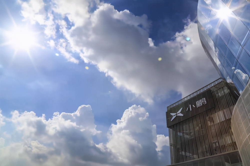 小鹏汽车128亿元授信,小鹏汽车获五大银行联合授信