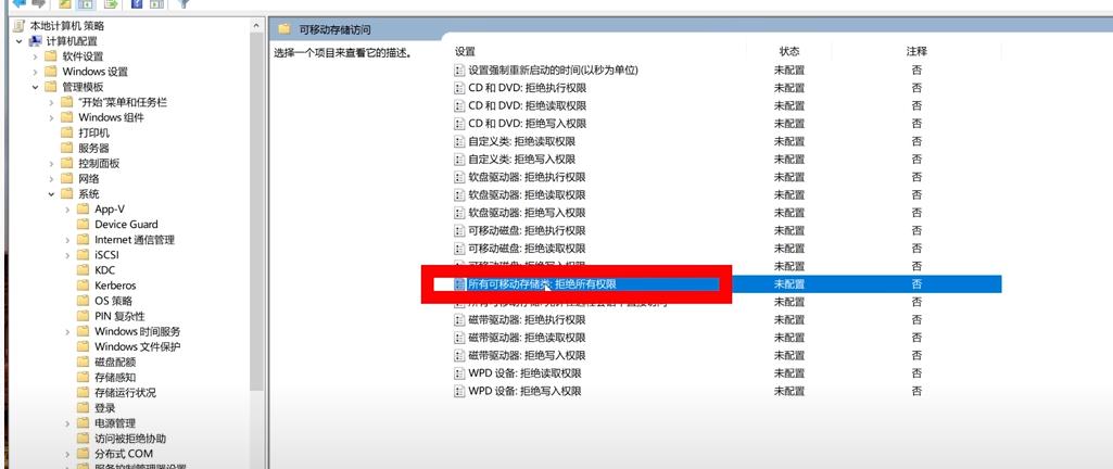 笔记本电脑死机黑屏按什么键恢复,笔记本电脑死机黑屏怎么办