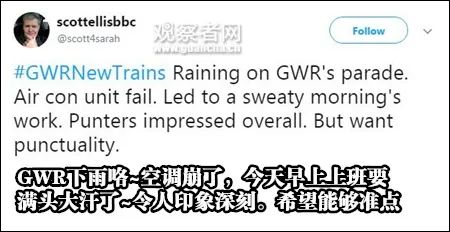 好好的中国品牌,为啥要说日本话?